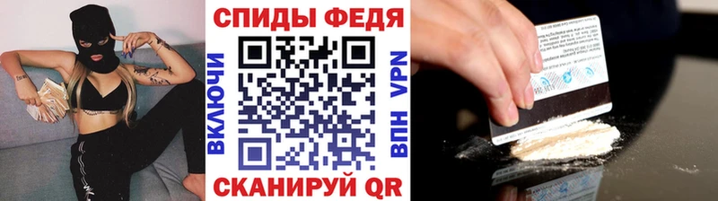 где купить наркоту  Асино  Первитин кристалл 